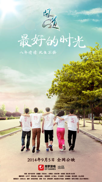 假日本语能力认定书哪里能做